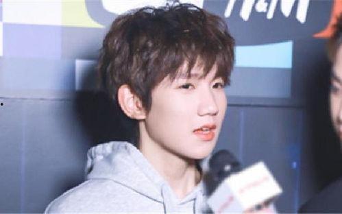 王源最新消息爆料视频,揭秘爆料视频背后的精彩瞬间  第2张