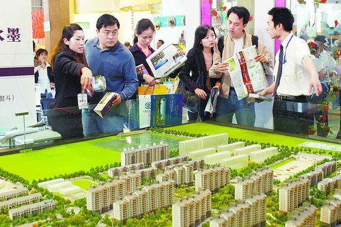 保定买房最新爆料,揭秘最新购房爆料与趋势 第1张 保定买房最新爆料,揭秘最新购房爆料与趋势 第1张