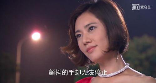 娱乐吃瓜蜀黍原创女主,原创女主的璀璨星途 第2张 娱乐吃瓜蜀黍原创女主,原创女主的璀璨星途 第2张