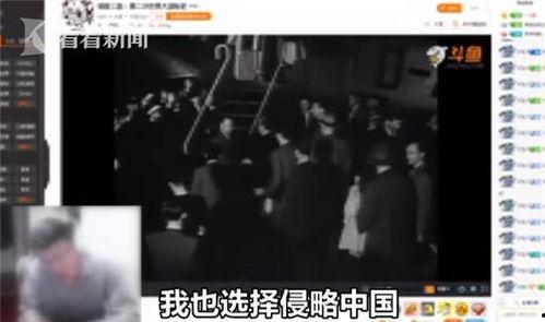 爆料缺德主播视频大全,缺德主播视频大全曝光，行业乱象引关注  第3张