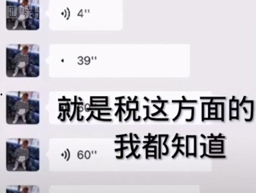 娱乐爆料日期怎么算的,揭秘娱乐圈时效性秘密