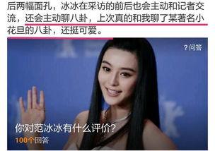 温江郝大姐爆料视频大全,揭秘生活百态 第3张 温江郝大姐爆料视频大全,揭秘生活百态 第3张