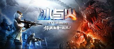 爆料第二弹视频下载,爆料内容深度解析 第3张 爆料第二弹视频下载,爆料内容深度解析 第3张