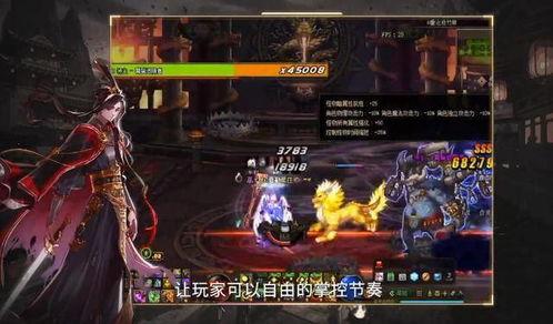 地下城三觉爆料视频大全,揭秘全新职业觉醒奥秘 第3张 地下城三觉爆料视频大全,揭秘全新职业觉醒奥秘 第3张