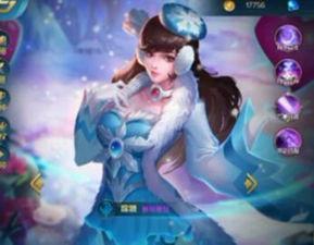 王者最新皮肤爆料嫦娥,嫦娥新皮肤惊艳亮相,仙子风采再升级 第3张 王者最新皮肤爆料嫦娥,嫦娥新皮肤惊艳亮相,仙子风采再升级 第3张