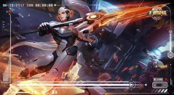 爆料最新款王者荣耀皮肤,神秘英雄华丽变身,炫酷特效引期待! 第2张 爆料最新款王者荣耀皮肤,神秘英雄华丽变身,炫酷特效引期待! 第2张